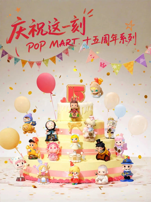 Celebrating the Moment 15th Anniversary Series Figures