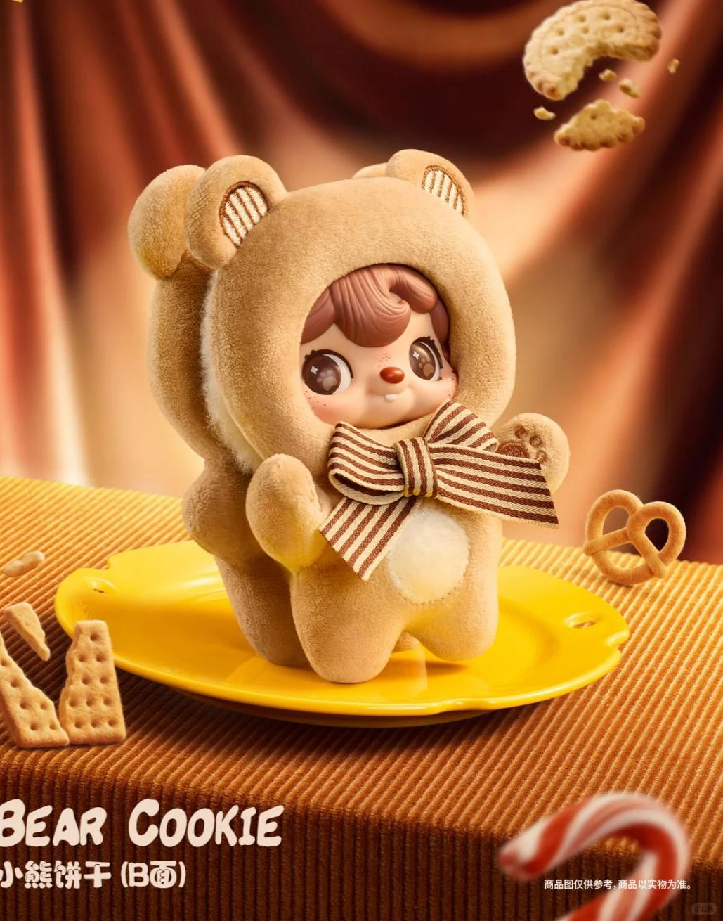 POUKAPOUKA Me & I Viny Plush Blind Box