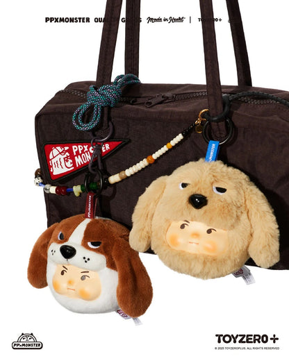 Dog Presence Plush Doll