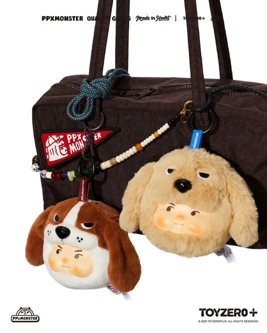 Dog Presence Plush Doll