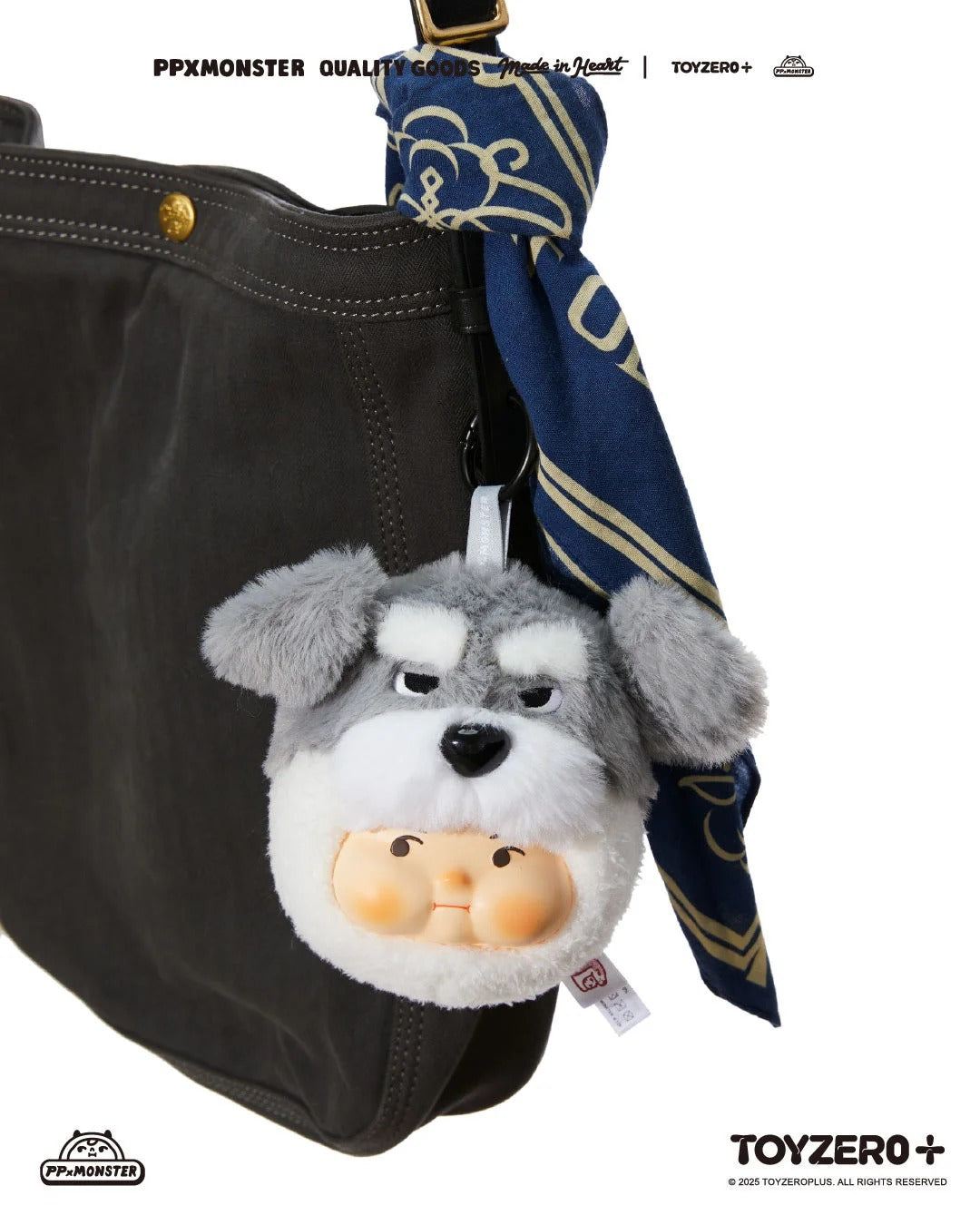 Dog Presence Plush Doll