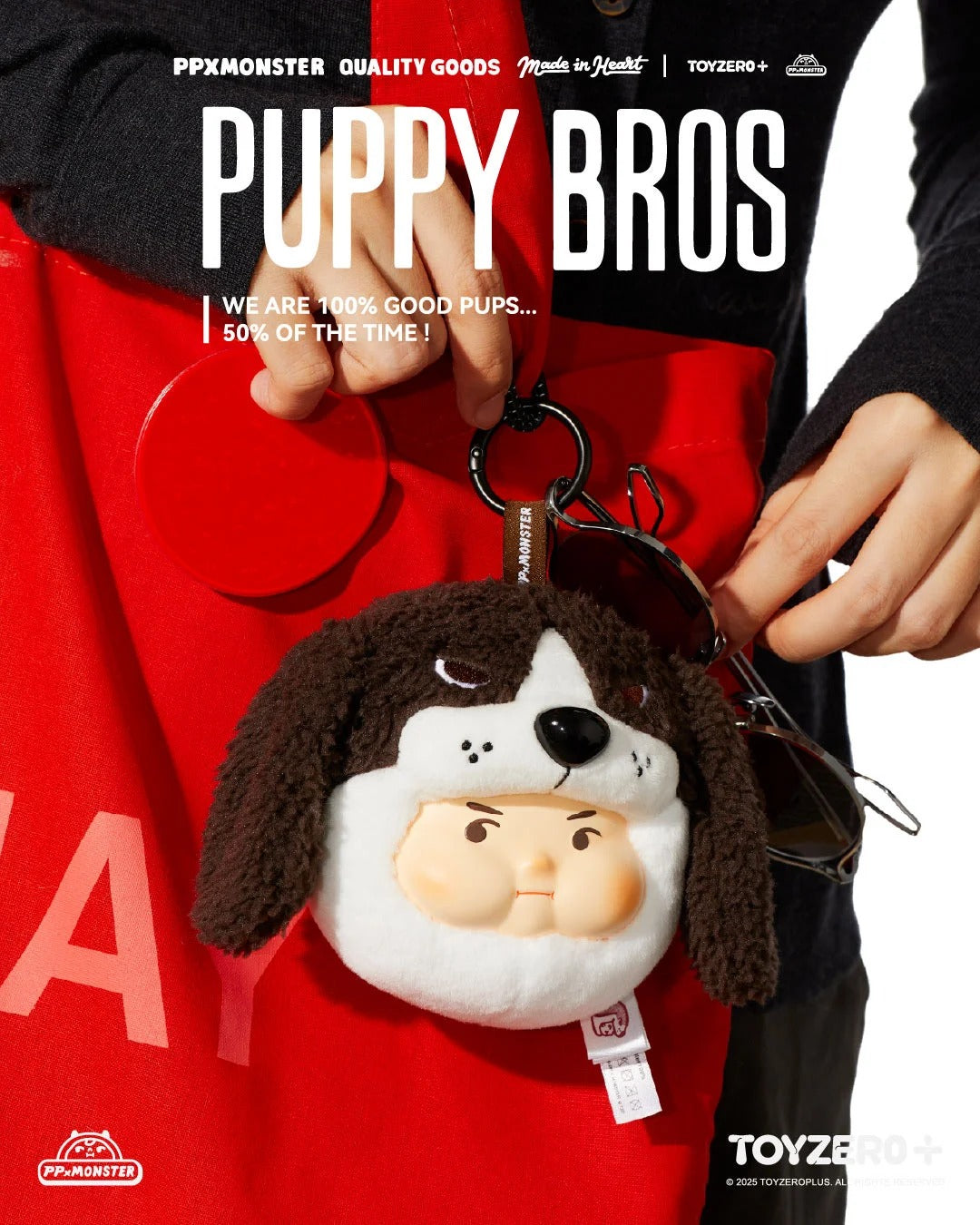 Dog Presence Plush Doll