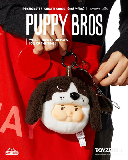 Dog Presence Plush Doll