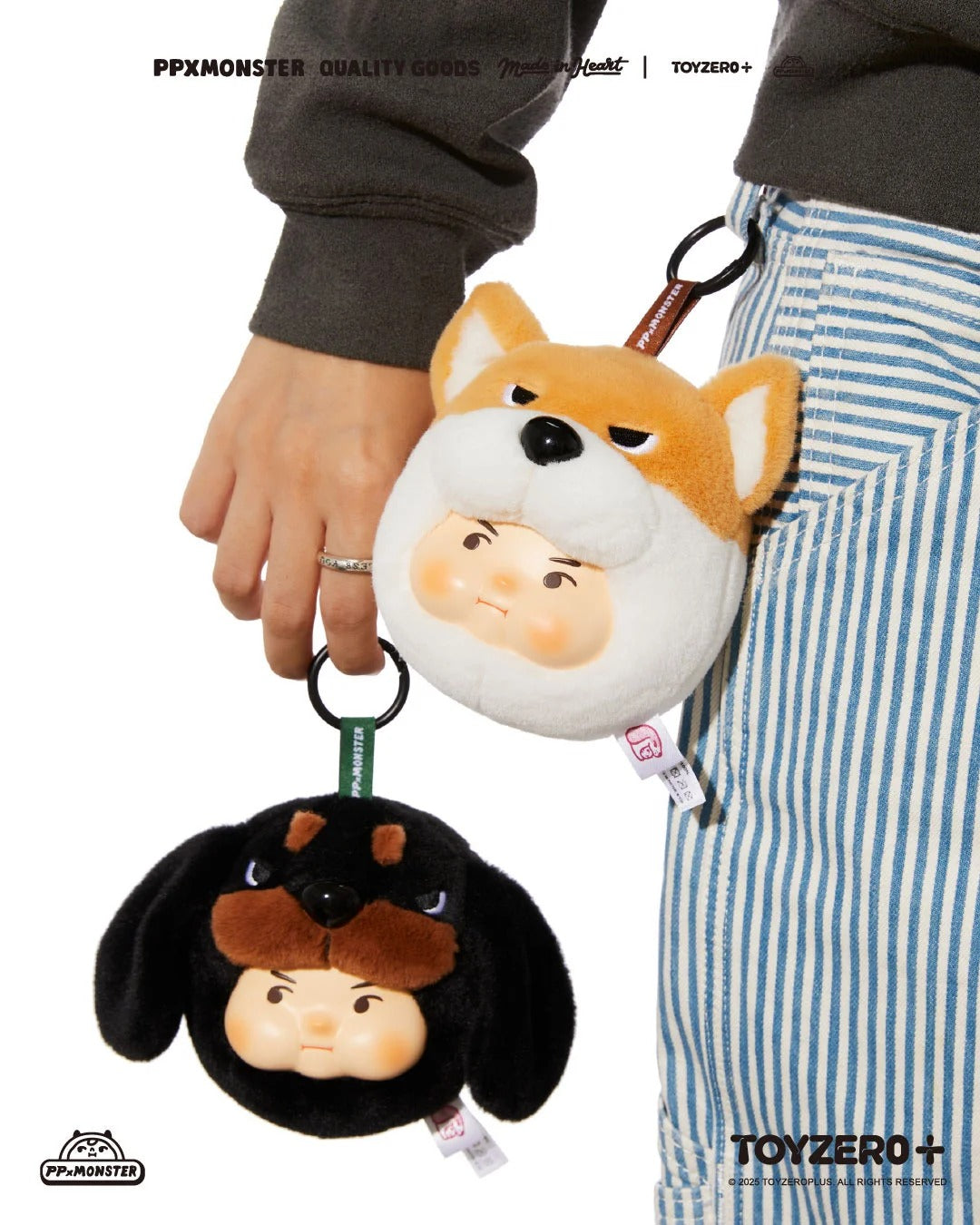 Dog Presence Plush Doll