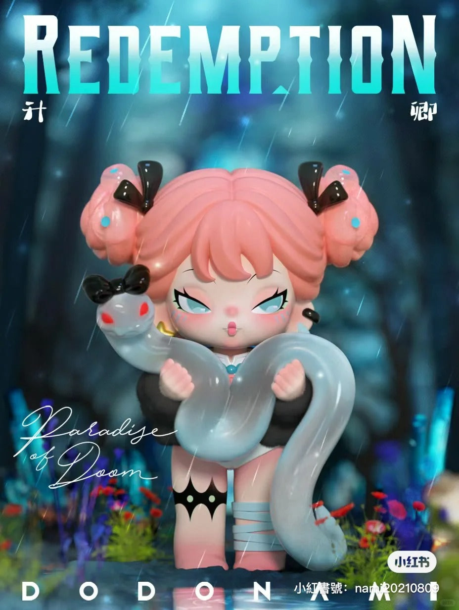 【Limited Special color】DODO NAMI 2nd generation REDEMPTION and ETERNITY