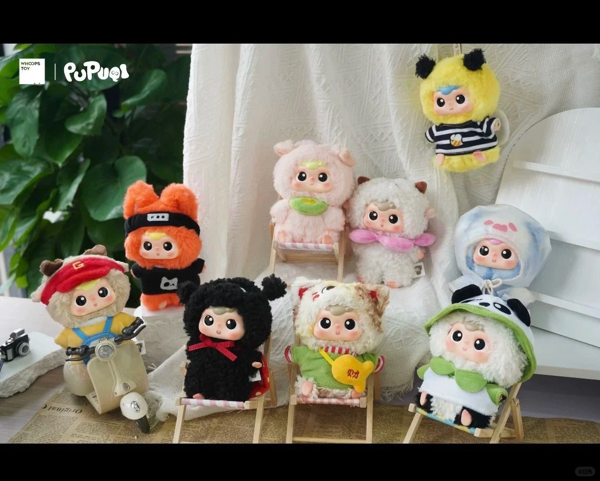 PUPUQI Fantasic Animal Plush