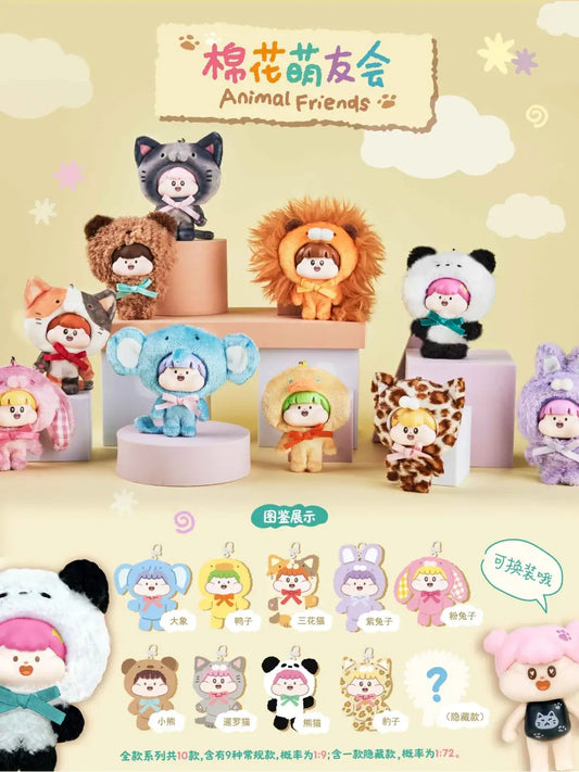 Meatball Cute  Friends Animal Series-Plush Pendant
