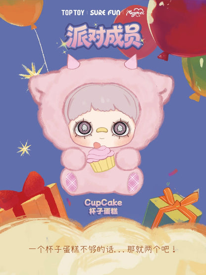 Maymei Surprise Party Plush Doll Blind Box
