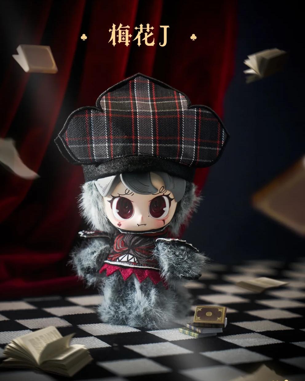 Pawker Card Kingdom Serise Premium Plush Blind Box