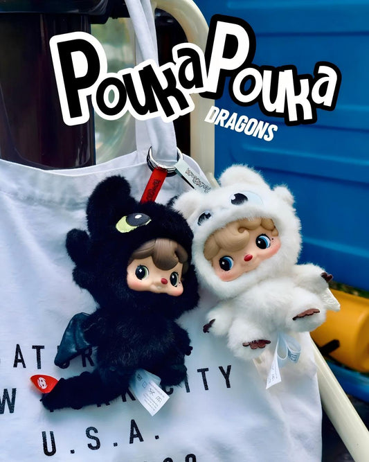 POUKA POUKA How to Train Your Dragon Plush Keychain