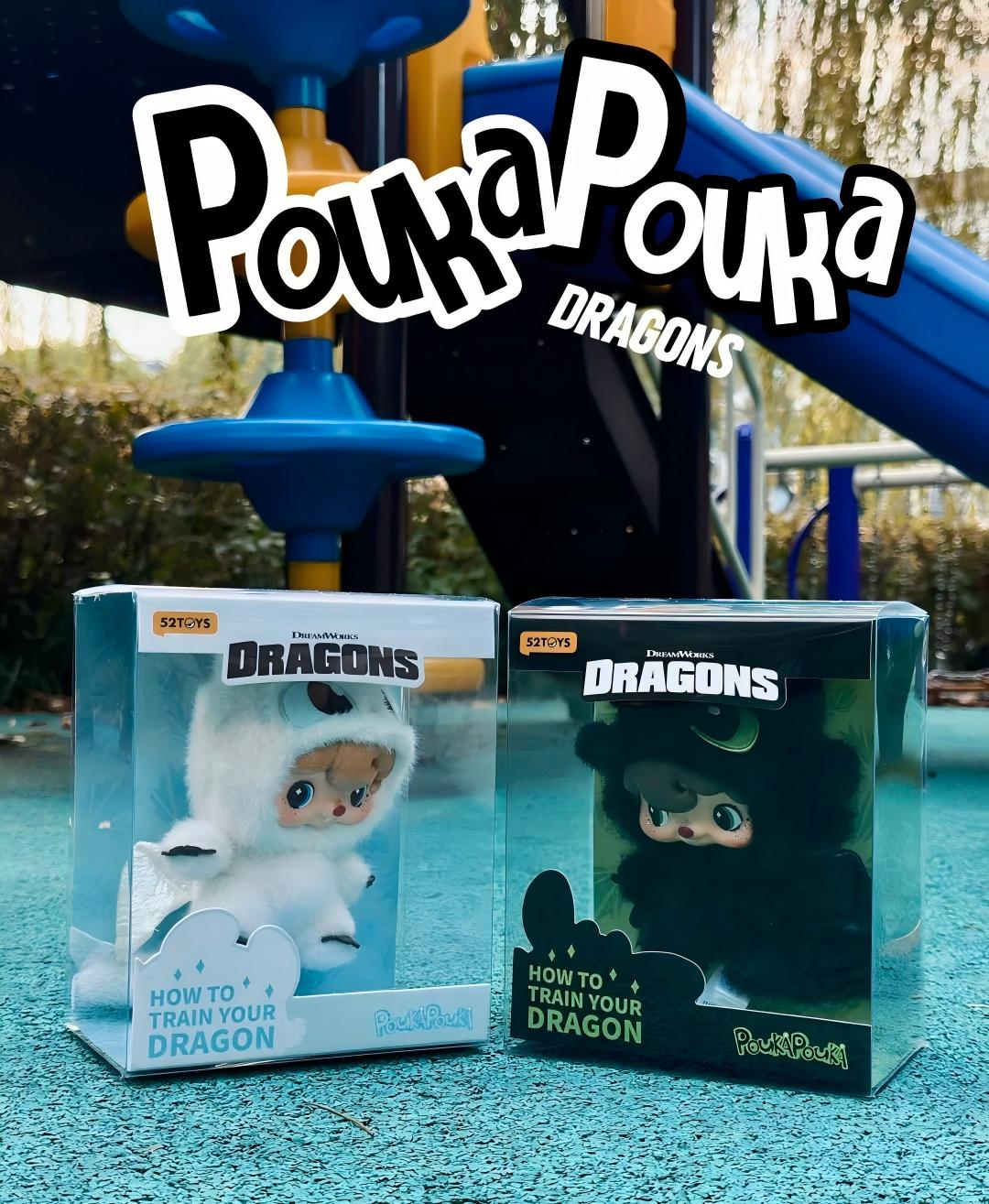 POUKA POUKA How to Train Your Dragon Plush Keychain