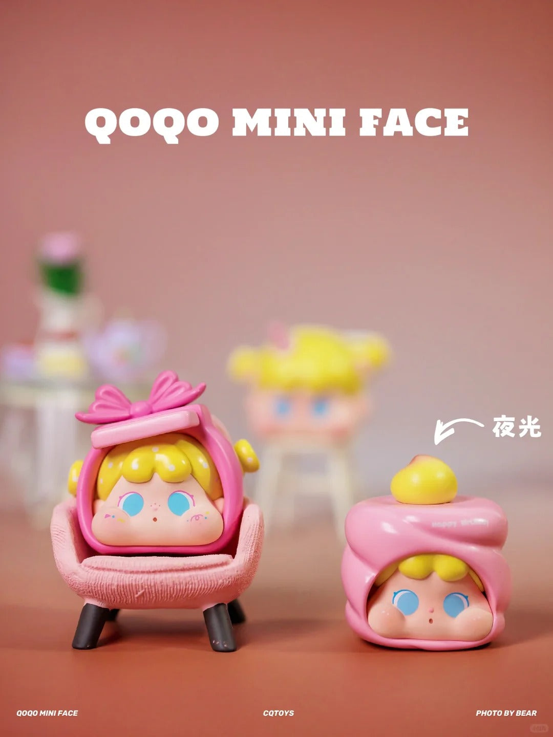 QOQO Pink Birthday Mini Face Series Magnet Bean