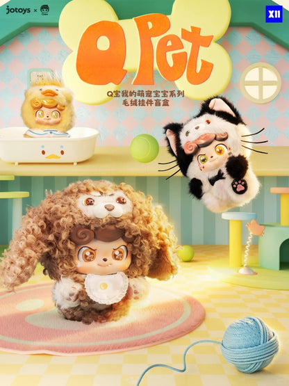 Q.Kid Q Pet Serise PVC Plush Blind Box
