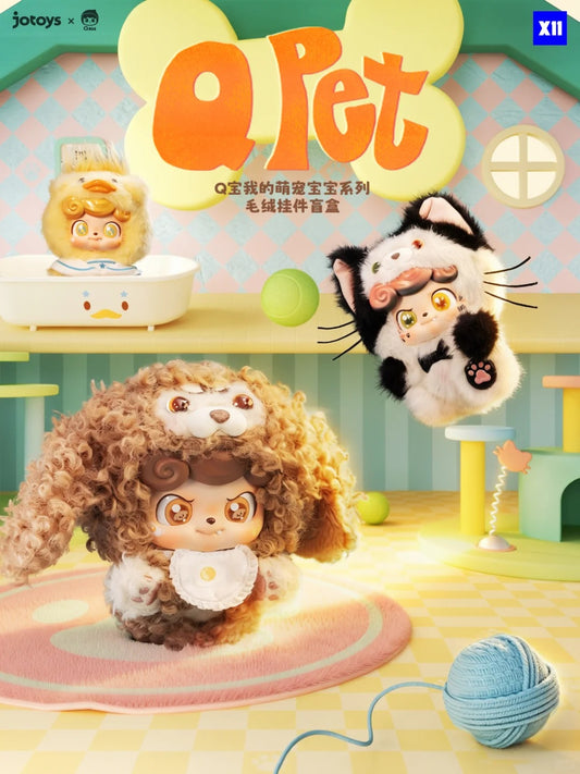 Q.Kid Q Pet Serise PVC Plush Blind Box