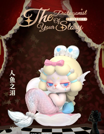 DODOD RARA The Protagonist Of Your Story