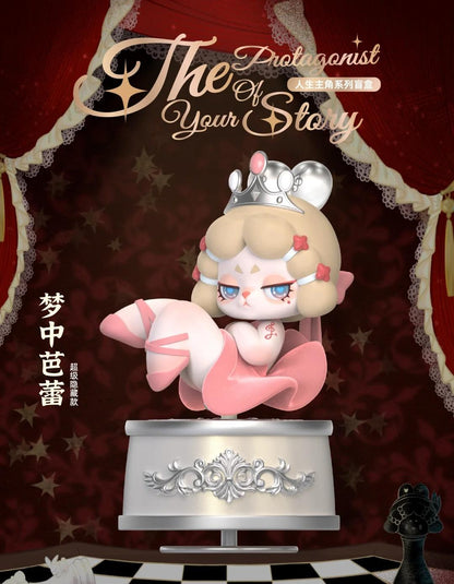 DODOD RARA The Protagonist Of Your Story