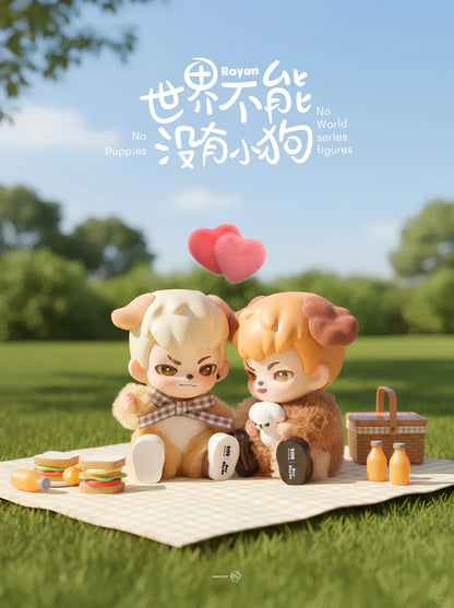 Rayan No Puppies No World Serise Figures