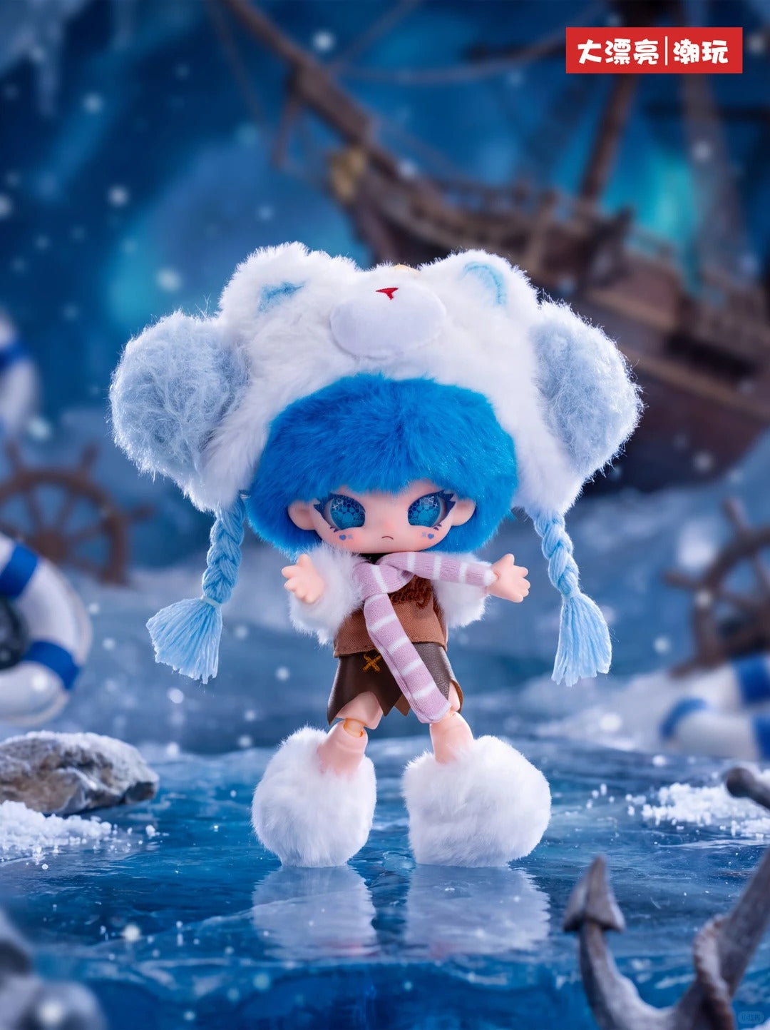 Rebaby-Chasing Light Idol Series Plush Blind Box