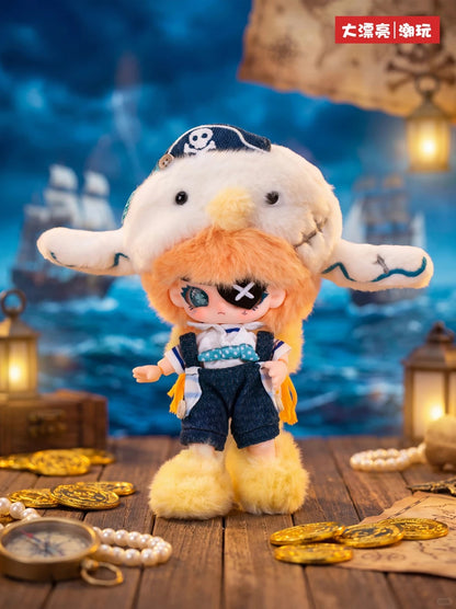 Rebaby-Chasing Light Idol Series Plush Blind Box