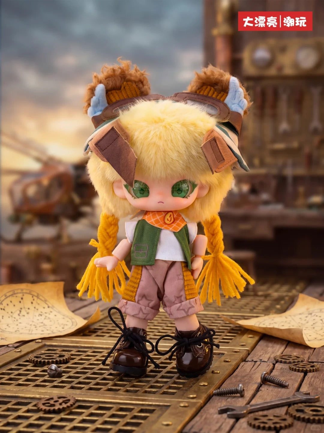 Rebaby-Chasing Light Idol Series Plush Blind Box