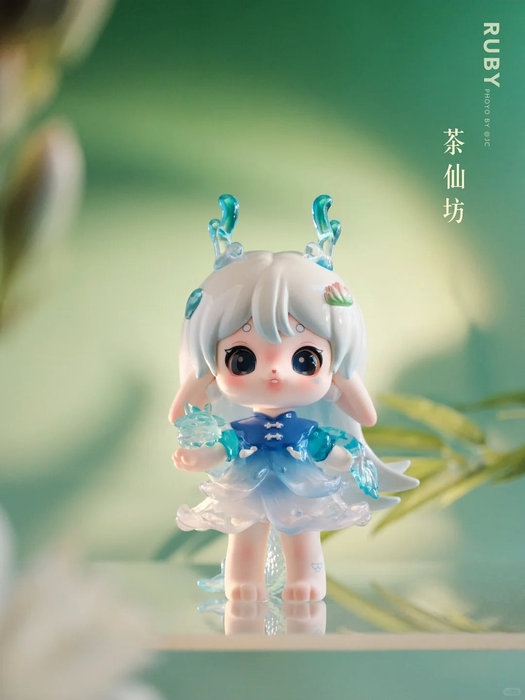 Ruby Tea Fairy Blind Box