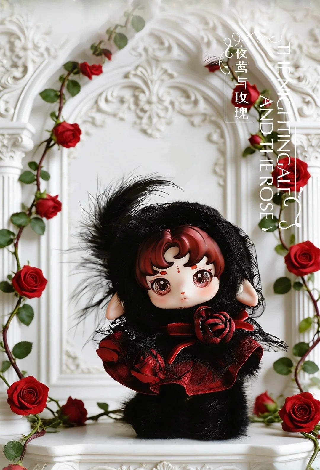 Ruby-Wonderland Tales Serise Plush Doll Pendant