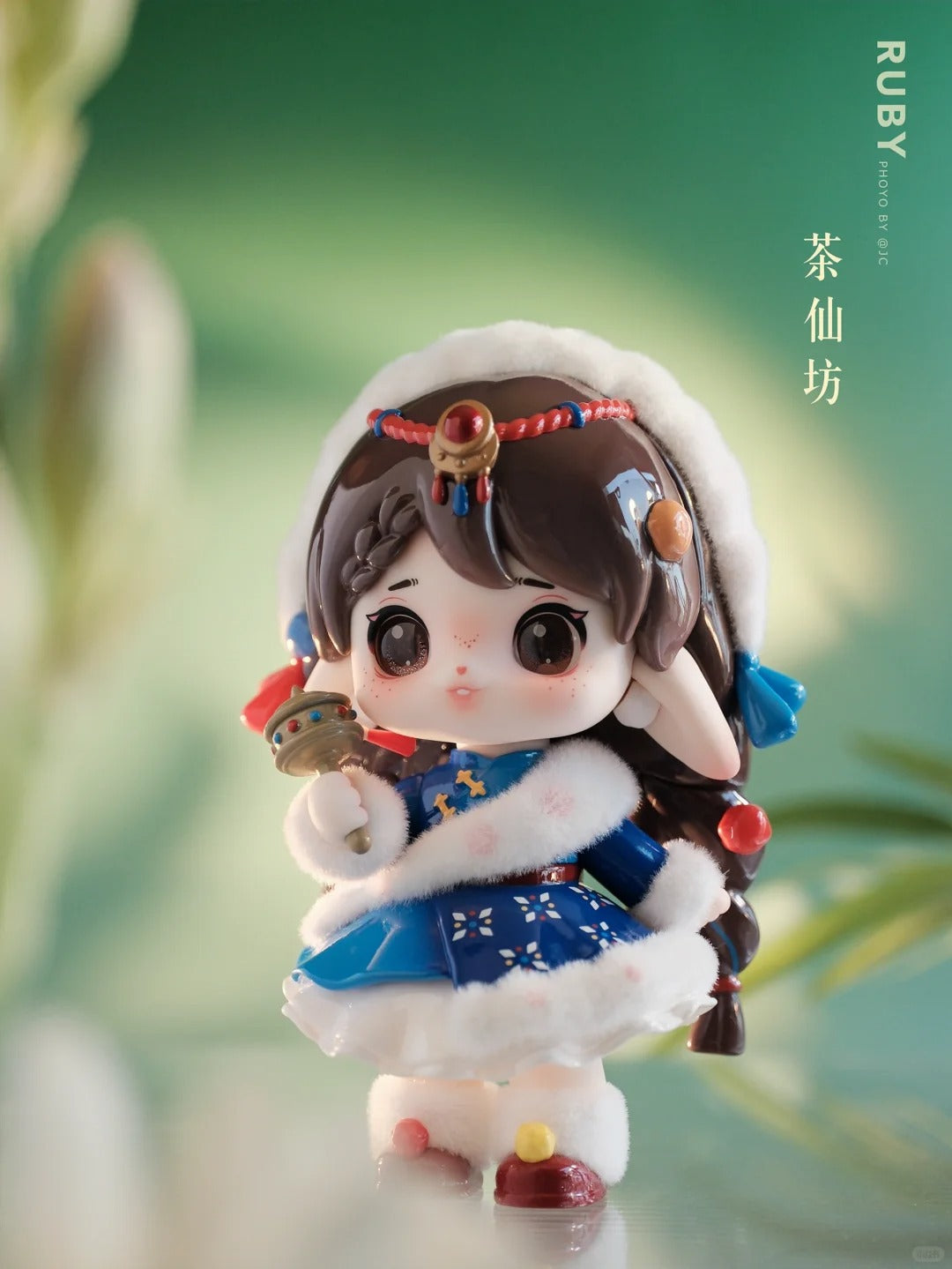 Ruby Tea Fairy Blind Box