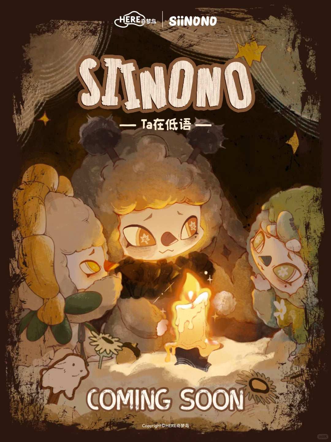 SiiNONO -Whisper of ta Serise Vinyl Doll