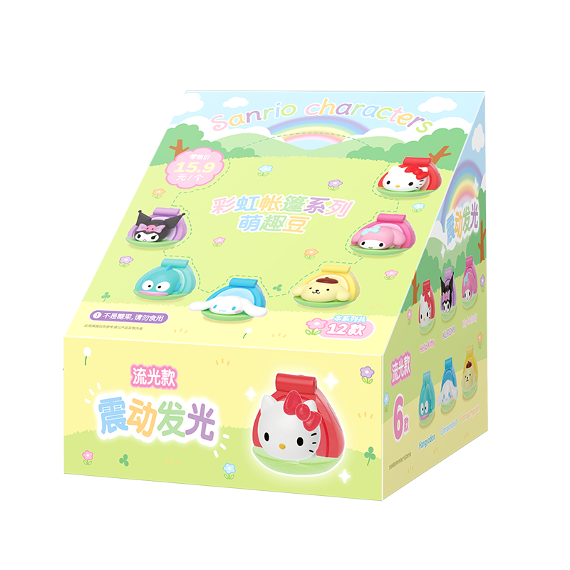 Sanrio Characters Rainbow Tent Mini Beans Series Figures