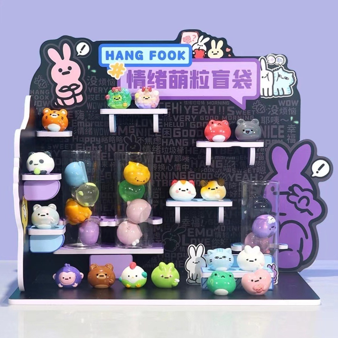 【Sale#】Hangfook Emotional Cute Bean Blind Bag