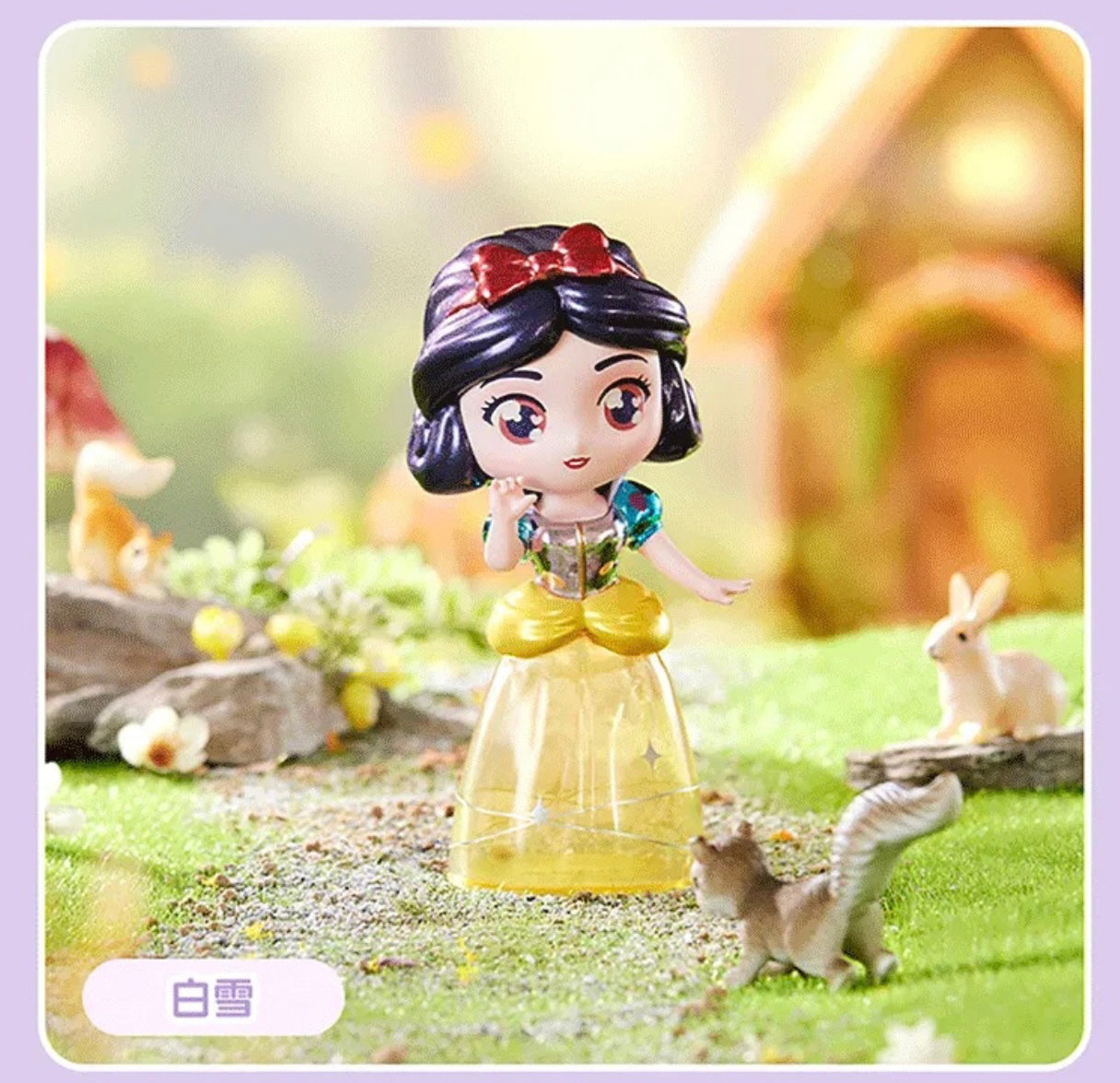 Magic Princess miniso fantasy princess series