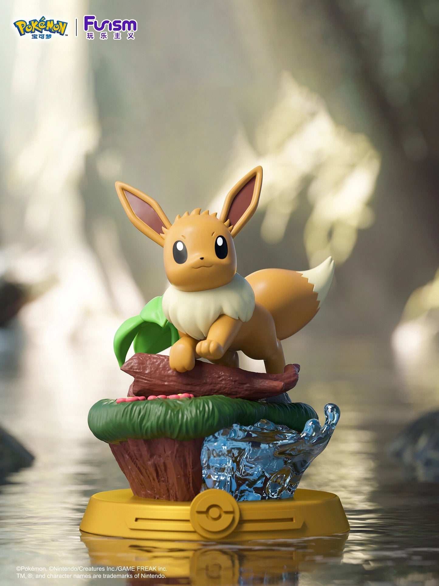 Pokemon Eevee Adventure Series Blind Box Figure (pre-order confirmed)