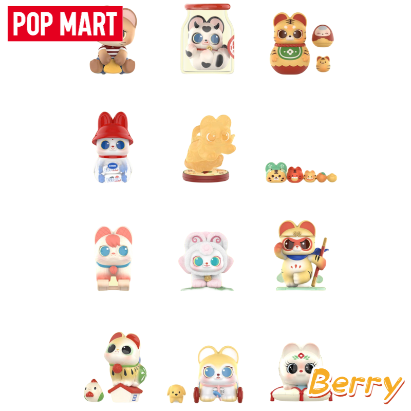 POP Mart Treasure of Time Blind Box