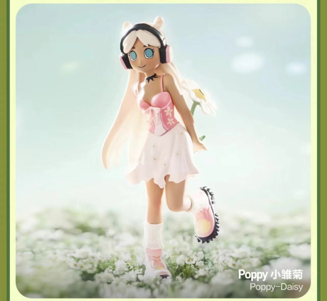 POP Peach Riot Rise Up Series Blind Box – Toydolls.shop