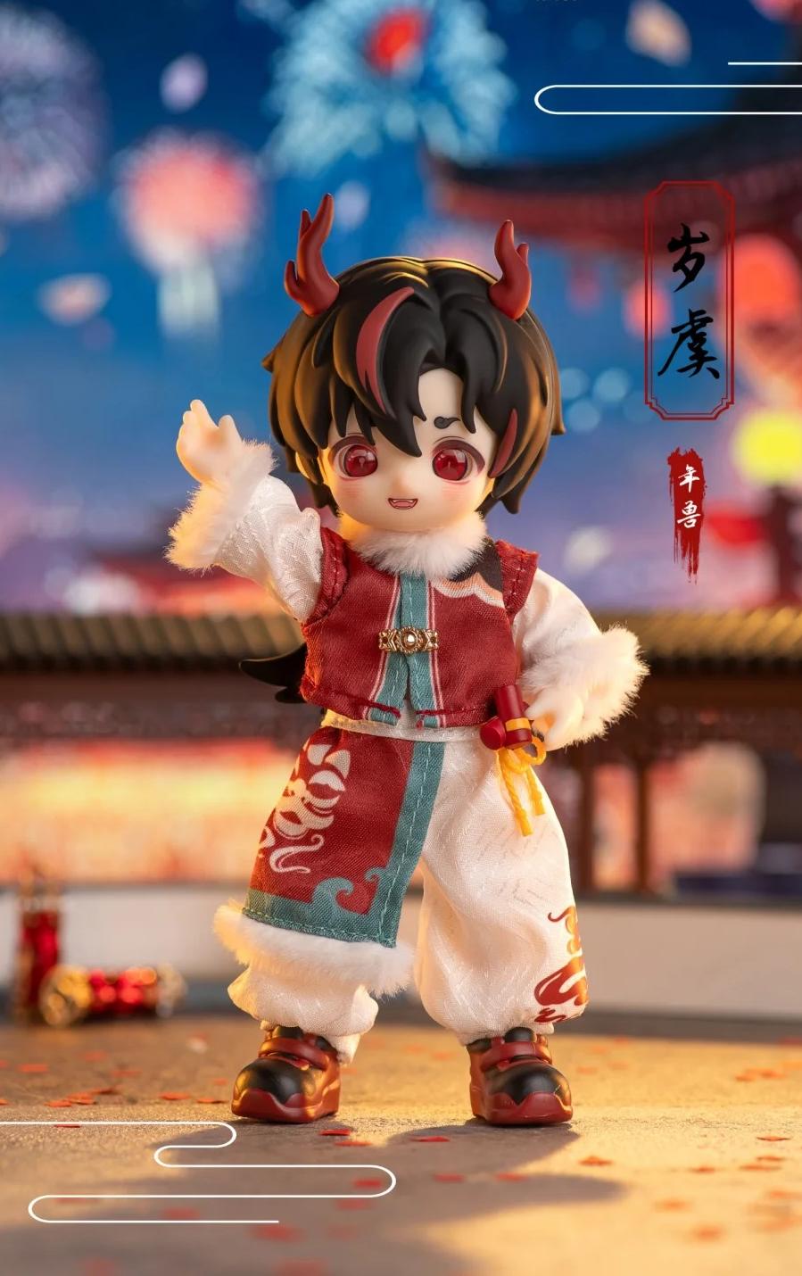 NAGI cub the happy excusion series action figure BJD