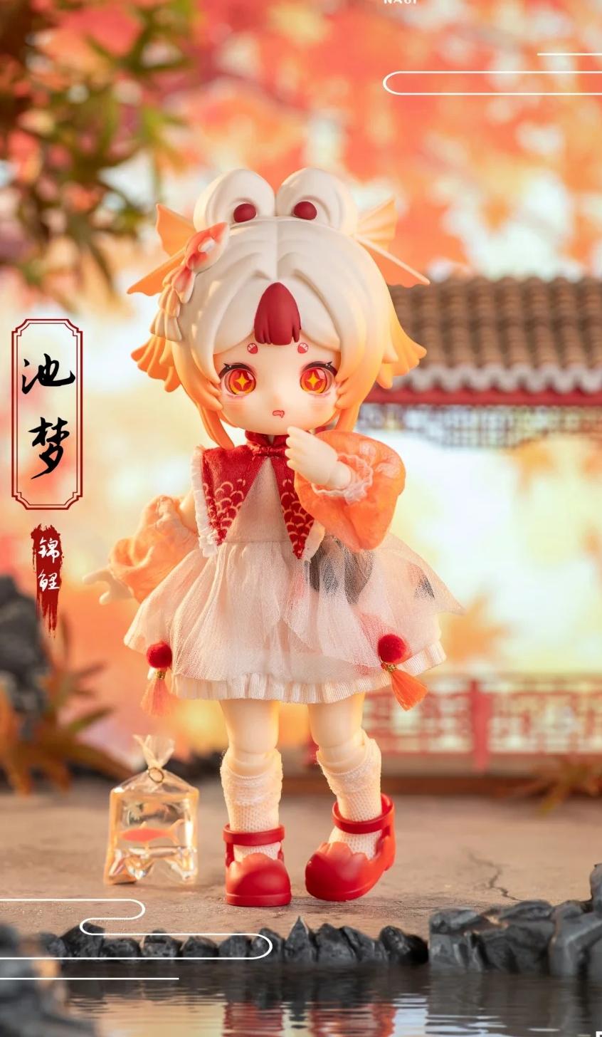 NAGI cub the happy excusion series action figure BJD