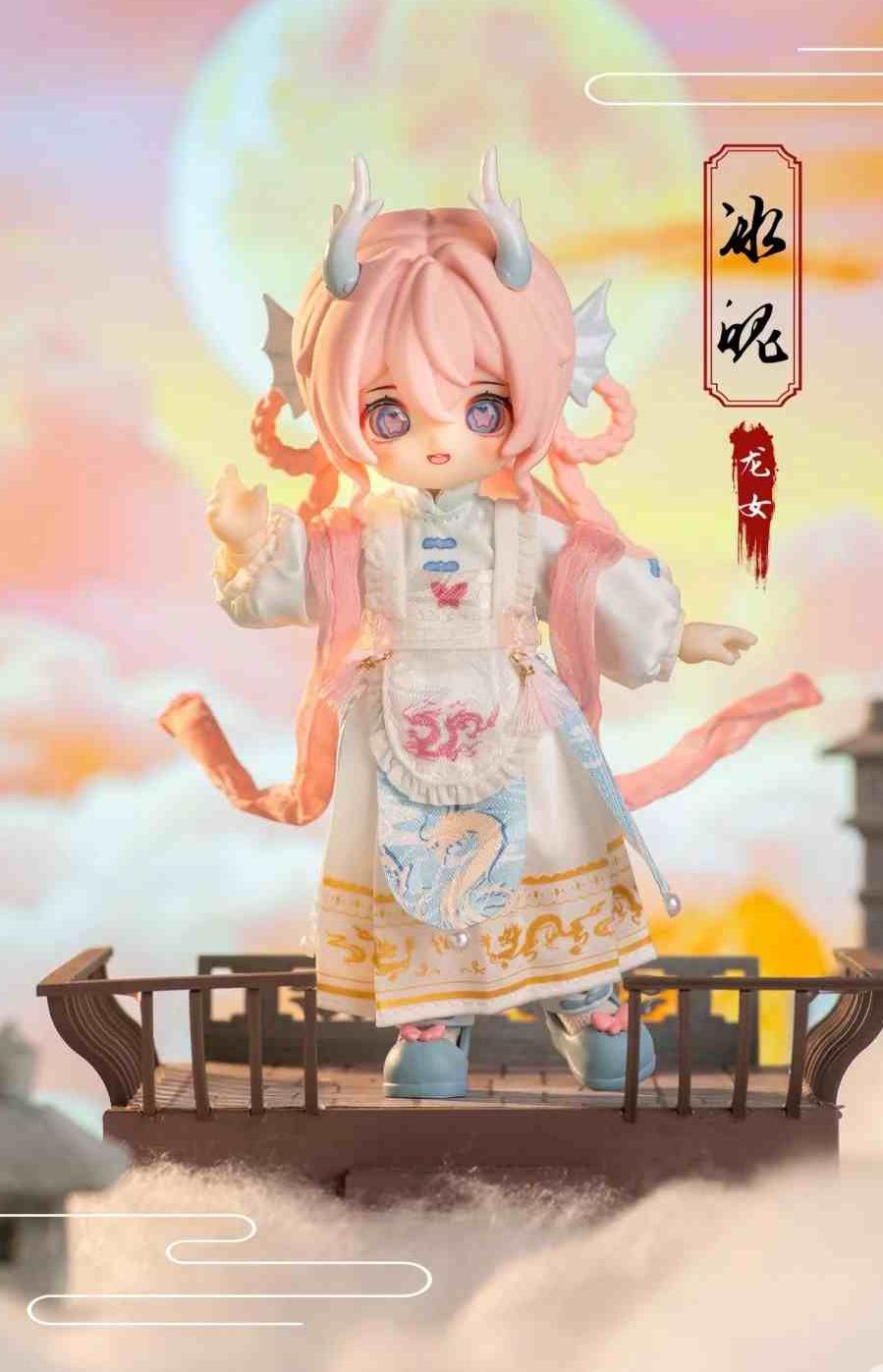 NAGI cub the happy excusion series action figure BJD