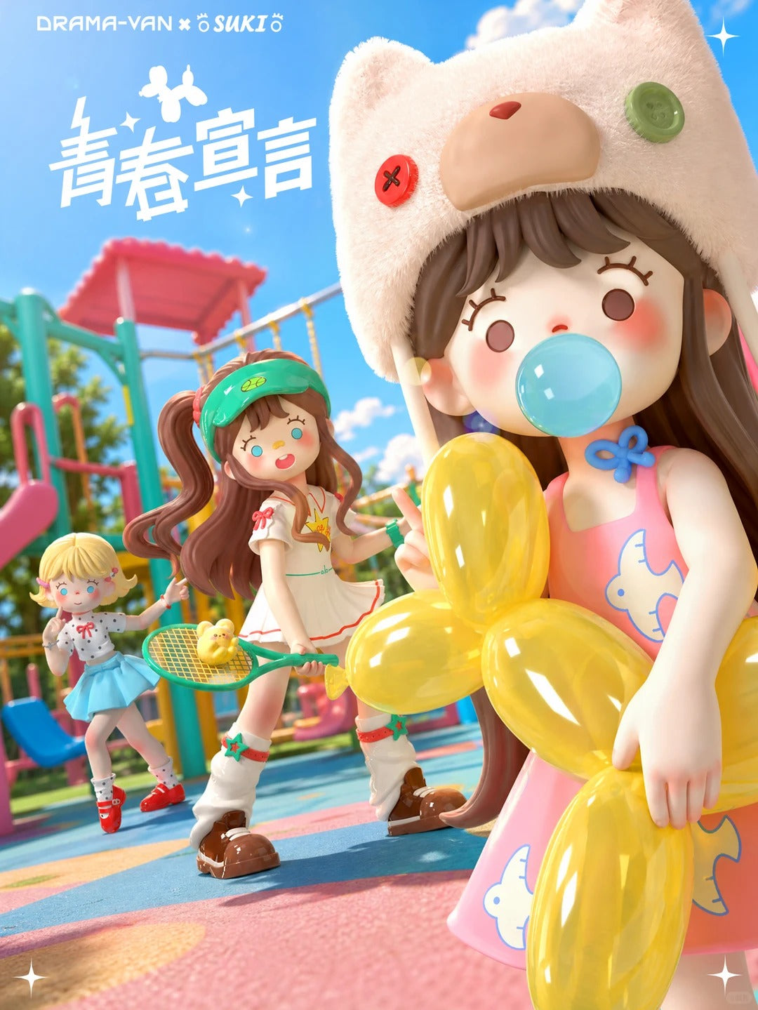 Suki Youth Declaration Series Blind Box