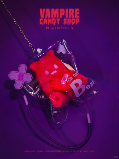 Shinwoo Vampire Candy shop series plush blind box