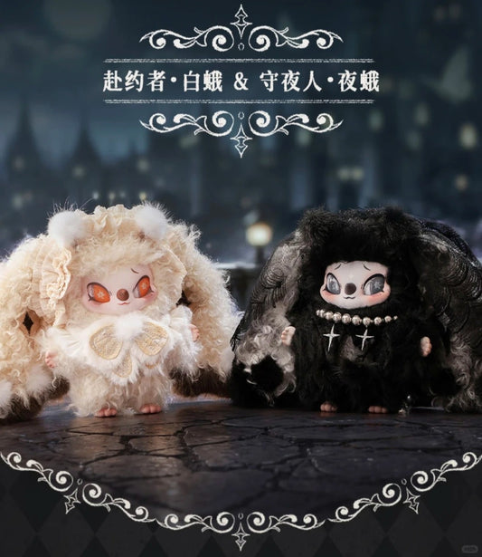 SINONO Plush Doll Pendant