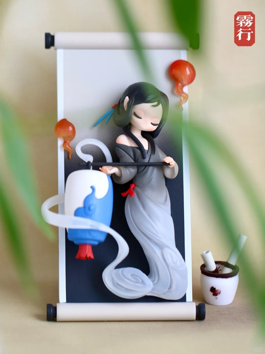 SLEEP Chinese  Scrolls  BLIND BOX