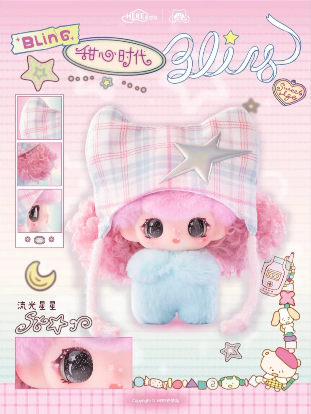 YONNNA Bling Bling Sweet Age Serise Vinyl Plush DOll