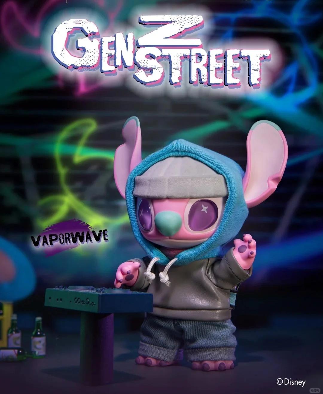 GENSZ STREET