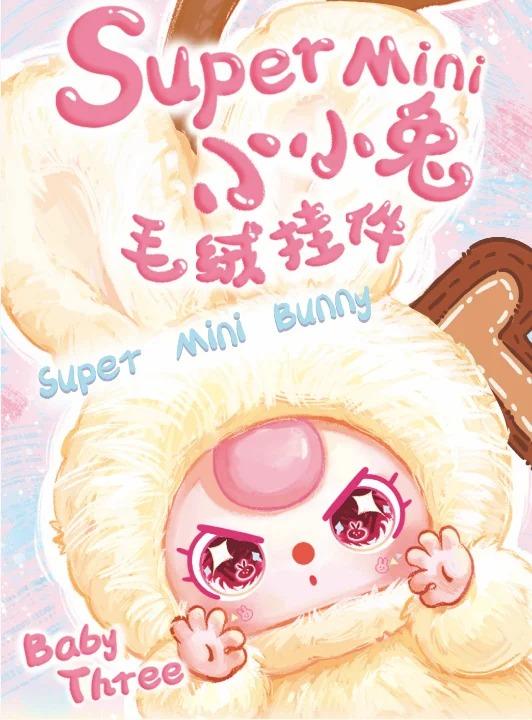 BabyThree-Super Mini Bunny Surprise Box