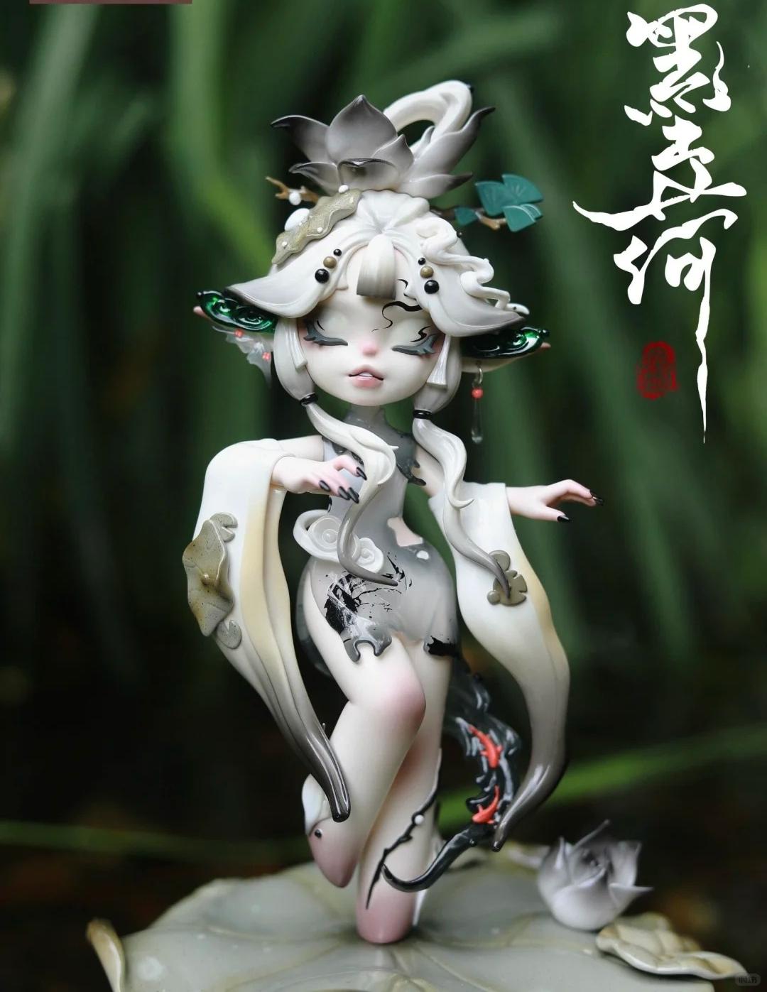 Q-SVIA Dominator Big Doll - Collection
