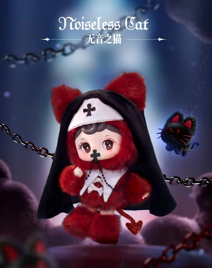 Tarti Silent Haven Serise Plush Blind Box