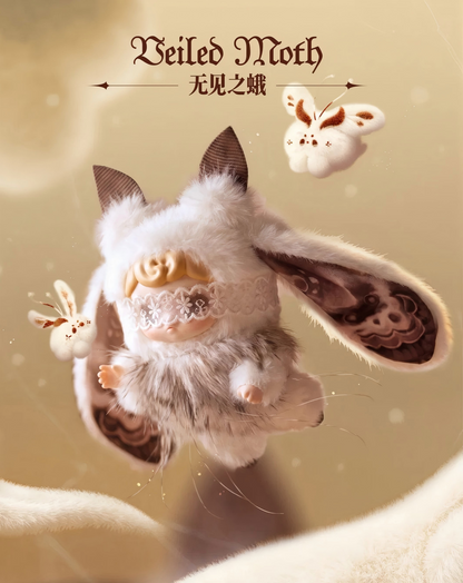Tarti Silent Haven Serise Plush Blind Box