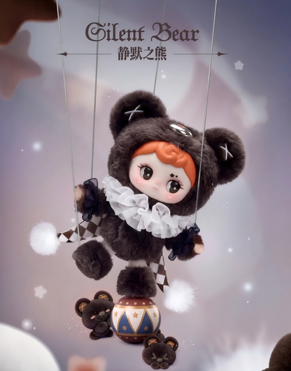 Tarti Silent Haven Serise Plush Blind Box