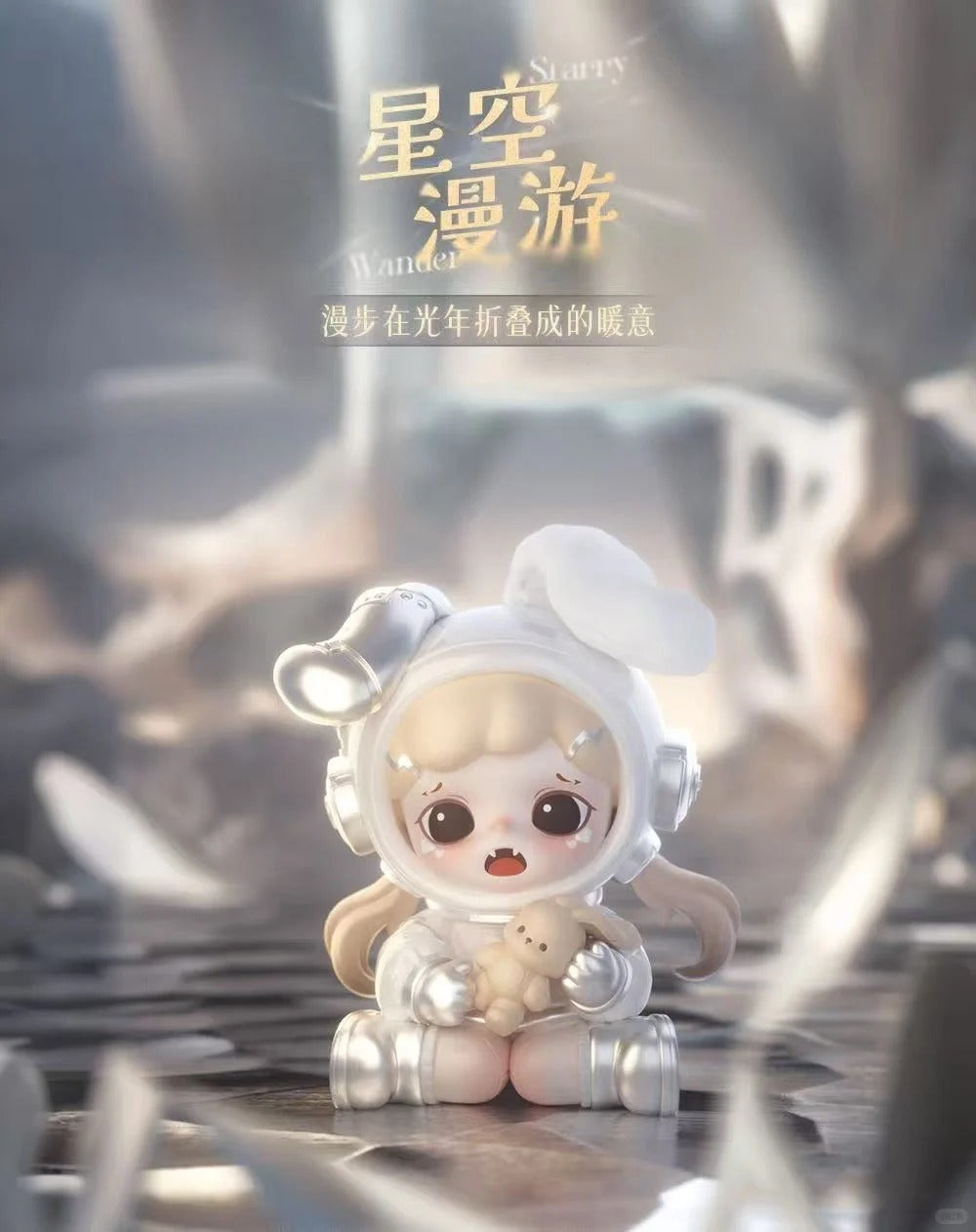 Zoraa Starry River in Memories Serise figures