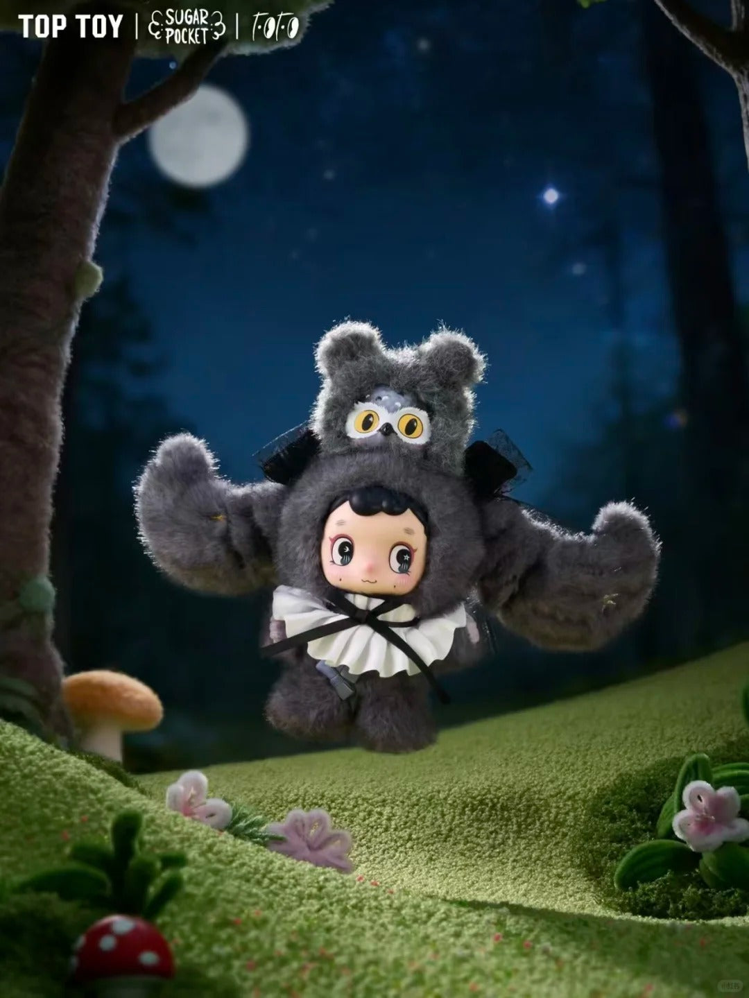 FOFO Forest Guarduans Serise Plush Blind Box